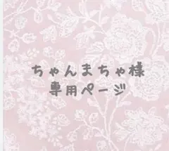 Item thumbnail for item 293a3e74-6574-4c75-aad7-0be874afab62