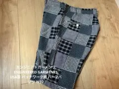 Engineered Garments パッチワーク ショートパンツ 32のサムネイル