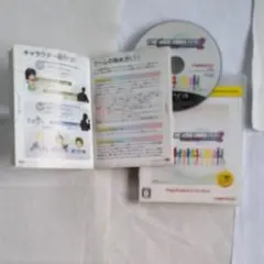 アイドルマスター2 (通常版) - PS3　１３１ｇ