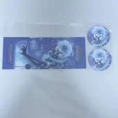 ツイステ　AGF オルトセット