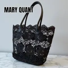 ルコ様 リクエスト 2点 まとめ商品