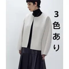 2025年最新】プルミエアロンディスモン ブルゾンの人気アイテム - メルカリ