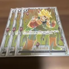 FS12-17 伝説の戦士 パラレル - メルカリ