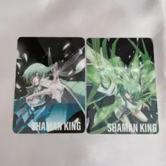 幽様 リクエスト 2点 まとめ商品