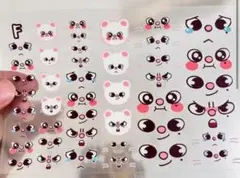 2025年最新】ジニレット skzooの人気アイテム - メルカリ