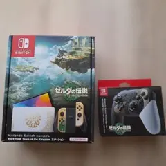 Nintendo Switch 有機EL ゼルダの伝説 +コントローラー