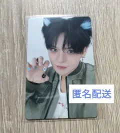 TREASURE ヨシ PULSE ON 会場限定 8,000円 トレカ