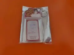 Item thumbnail for item 11da97a0-ffb2-414a-b42f-ef0dbed17b0d