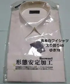 Item thumbnail for item 811d3bbe-1673-4310-b937-ee860446325c