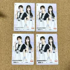 乃木坂46 ビルディバイドブライト 筒井あやめ SR 他 3枚セット - メルカリ