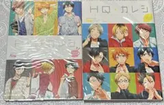HQ+カレシ 2冊セット ハイキュー!! アンソロジー - メルカリ