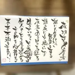 Item thumbnail for item b31d6f07-6af5-4584-98c9-6b6089cbcba3