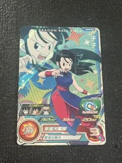 2026年最新】Ugm10 da チチの人気アイテム - メルカリ