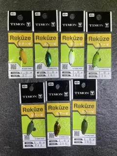 ティモン「リクーゼ 1.0g」のサムネイル