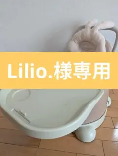 ESSIAN×PUPPAPUPO P-edition ベビーチェア　うさぎ