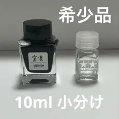 2026年最新】tono&limsの人気アイテム - メルカリ