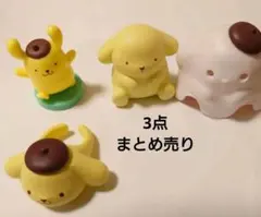 カプセルトイ ガチャガチャ　 ポムポムプリン 指輪　ゲーセン　チョコエッグ