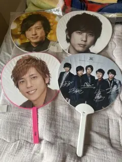 二宮和也 うちわ