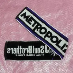 マフラータオル