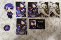 鈴屋什造 有馬貴将　IDカード　不知吟士名刺　非売品　東京喰種:re Amazon.co.jp: 東京喰種 CCG IDカード 有馬貴将鈴屋辻造 2枚セット
