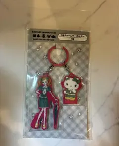 ご近所物語 산리오 2連チャームキーホルダー キティ&実果子 1巻 新品