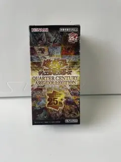 遊戯王 QUARTER CENTURY ART COLLECTION BOXのサムネイル