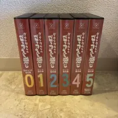 美品】ダウンタウンのごっつええ感じ DVD レンタル落ち - メルカリ