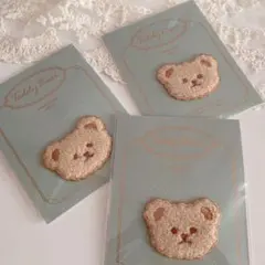Teddy Bear 刺繍ワッペン 3点セット ベージュ
