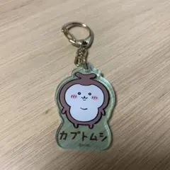 ちいかわお台場商店 アクリルキーホルダー カブトムシ ちいかわ