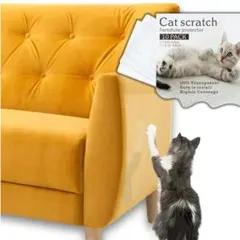 猫のスクラッチ家具のドア保護 壁紙の保護フィルム