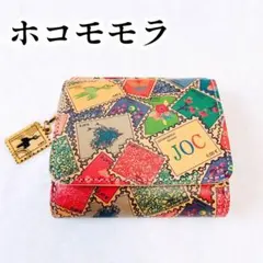 布施和彦さん　二つ折り財布　ぐるぐる時計　恐竜　箱付き　レザークラフト 布施和彦さん 二つ折り財布 ぐるぐる時計 恐竜 箱付き レザークラフト