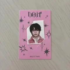 Stray kids do it アイエン