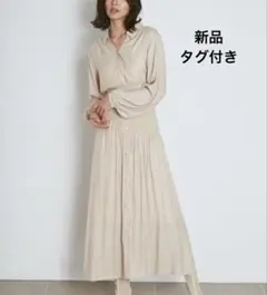 新品　スナイデル　定価¥1万6940円　ウエストリブシャツロングワンピース