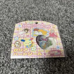 Item thumbnail for item 503300f1-1926-4d93-b8f7-19b83cc7609b