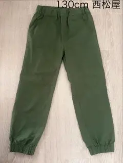 【130cm】西松屋★カーキ ロングパンツのサムネイル