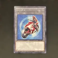 2026年最新】遊星スリーブの人気アイテム - メルカリ