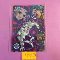 【美品2枚】ドラゴンボールヒーローズ　孫悟空　フリーザ復活 美品2枚】ドラゴンボールヒーローズ 孫悟空 フリーザ復活 2025年
