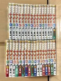 Item thumbnail for item 59345413-253d-40d6-aef3-66b0f68da469