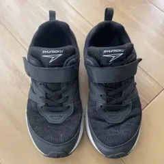 Item thumbnail for item 78e87694-8e5b-418c-9edc-aa42487ea10e