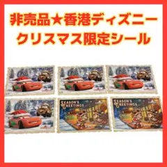 ★非売品‼️香港ディズニー★クリスマス限定 カーズ ミッキーミニー