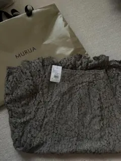 murua ロングスカート　新品、未使用