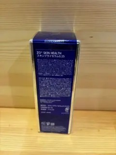 ZO SKIN HEALTH スキンブライセラム 0.25のサムネイル