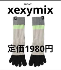 XE1703G 滑り止め付き5本指クルーソックス