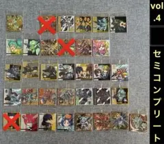 2025年最新】ガンダム シールウエハース コンプの人気アイテム - メルカリ