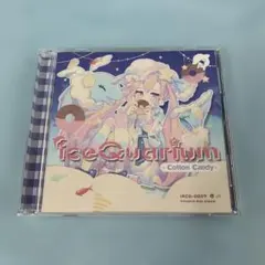 iceQuarium -Cotton Candy- CD
