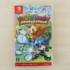 Nintendo Switch タイピングクエスト