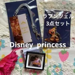 くぱこ様 リクエスト 2点 まとめ商品