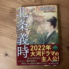 Item thumbnail for item 7faaa94a-7a64-4fb9-b5fd-f4d2d178cf65