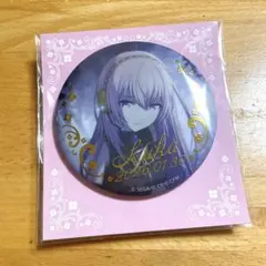 はぴこれくじ 巡音ルカ 缶バッジ賞 A