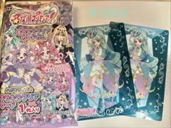 マッキー様 リクエスト 2点 まとめ商品